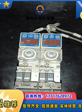 CKD真空发生器VSQ-D12B-810S-3-SW议价