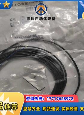 全新德国SOMMER 211045 MFS204KHC 磁性开关 原装正品现货议价