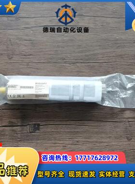 全新原装封 巴鲁夫 BIW0003  BIW1-A310议价