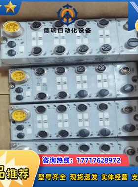 AB罗克韦尔1732D-16CFGM12M12件功能正常议价