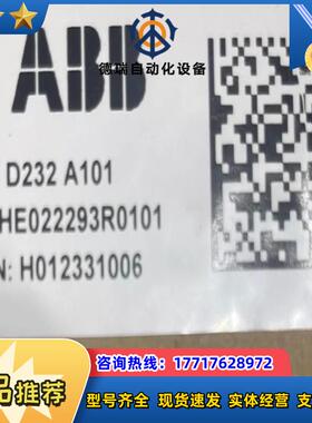 3BHE022293R0101 AC 800PEC议价