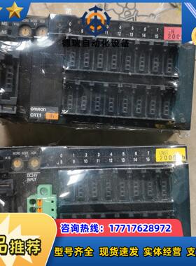 CRT1-OD16S CRT1-ID16S 原装PLC议价
