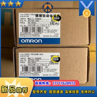 温度控制器全新原装 804 正议价 pr2adm e5ec