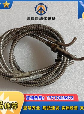 MN 55441 ITHA235议价