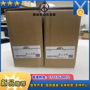 UDX5107N议价