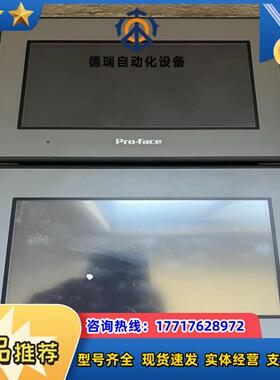 普罗菲斯GC-4408W触摸屏+PFX4408WAD议价