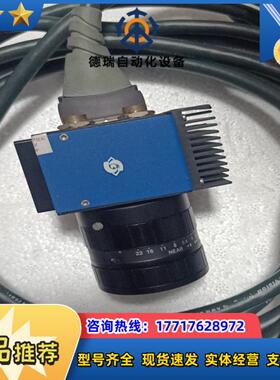 SVS625MTHCPC工业相机带富士能11435m议价