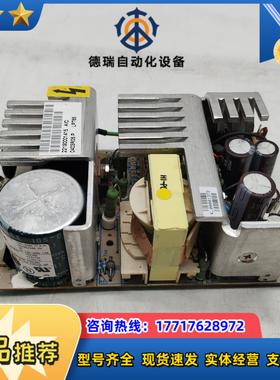 ASTEC  LPT65  电源议价