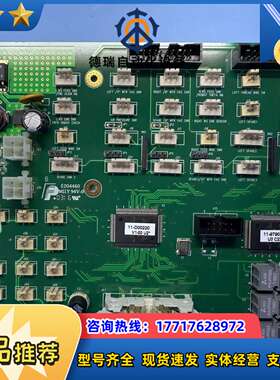 全新原装ASM焊线机信号控制板 03-28723-07议价