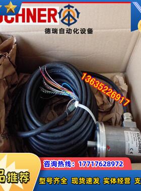 现货PWE-EES0256L082860 PWF/PC 21X0,25X5 METER PWF-A2-072议价