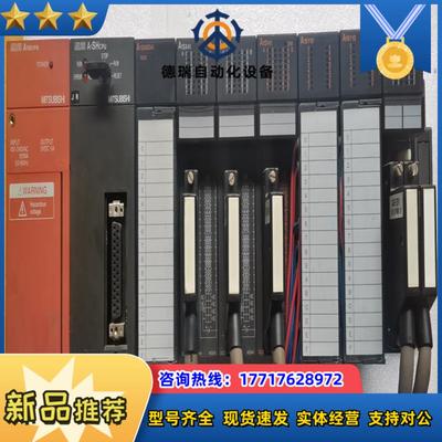大厂A系列模块组合MELSEC A1S61PN为议价