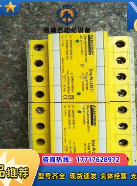 德国LEUTRON防雷器EnerPro284Tr浪涌保护4P议价