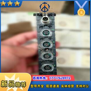 56611穆尔MURR全新CUBE67总线IO扩展模块DI议价