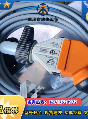 BARTEC博太科 防爆开关议价