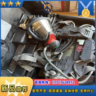 梅思安正压式 年份2017年议价 呼吸器 型号AG2100