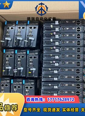 汇川伺服SV660NS2R8Ims1h4-50b30cb议价