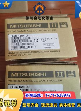 Q173DCPU C16H-C60-42P议价