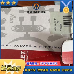哈姆雷特HAM GF议价 LET气动阀HMB21 4LKLCLC