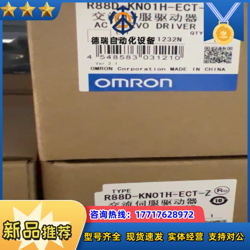 R88D-KN01H-ECT-Z议价