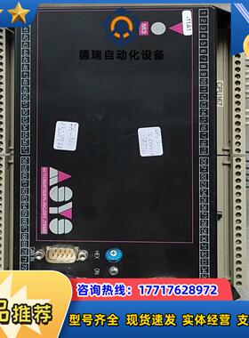 elrest 73230 kirchheimteck 德国议价