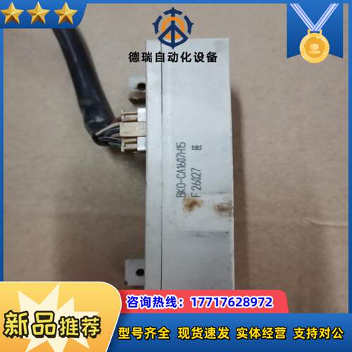A740 185KW变频器传感器BK0-CA1607H议价