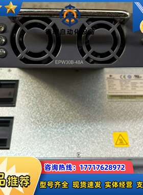 GoIdpower  金威源通信电源模块 EPW30B-48议价