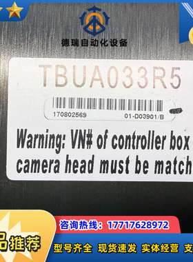 ASM镜头控制盒08-E01987,01-D03901,议价