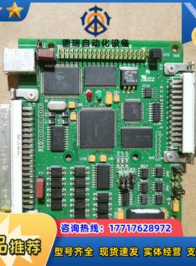 德国打标卡SCAPS Gmph USC-1 V12议价