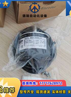 正品BES50-08S6H-360全新原装82544全新 B议价