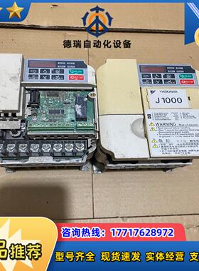 CIMR-JB4A0004BAA安川变频器原装  功能议价