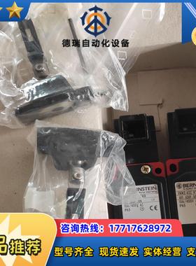 ENM2-A2Z VTWR 6016269106议价