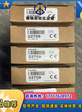 邦纳S18UIARQ S18UUAQ S18UUARQ QS议价