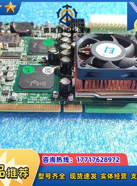 台湾 PPAP ROMO  216001000139 工业设议价