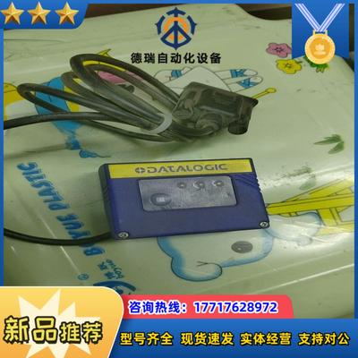 得利捷读码器TC1200-1000议价