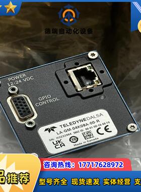 DALSA线扫相机4k型号LA-GM-04K08A-00-议价