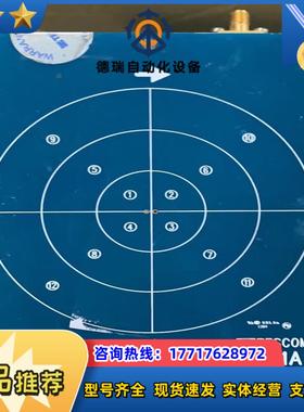 6G耦合板TC-93061A  TESCOM  天线耦合器议价