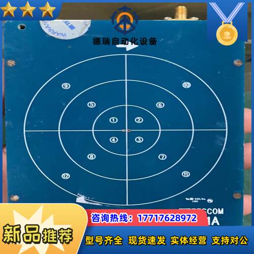 6G耦合板TC-93061A  TESCOM  天线耦合器议价