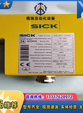 sick WSU263一103A00全新有盒子议价