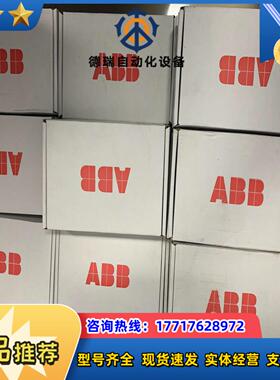 全新正品变频器编码适配器模块FPBA-01现货原装议价