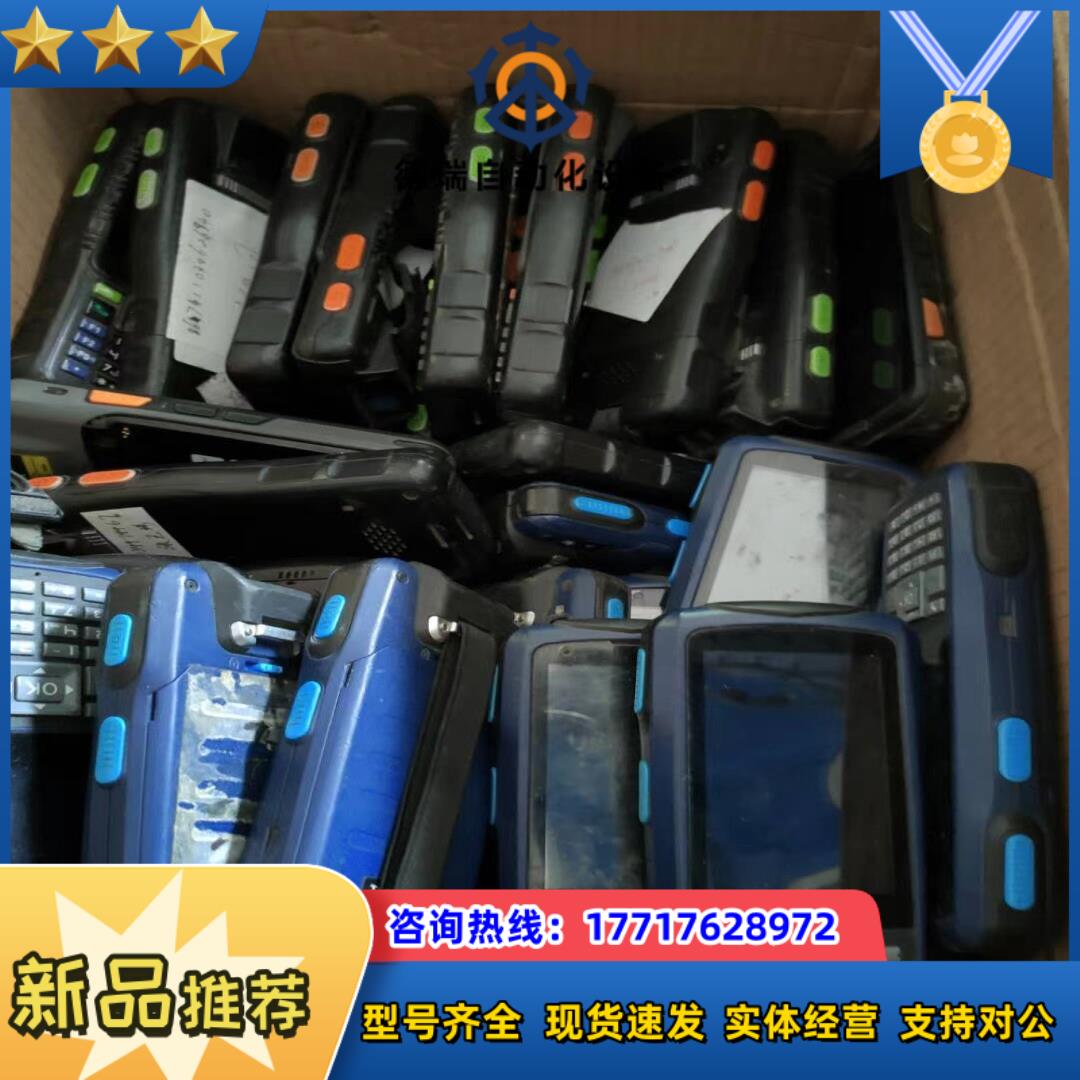 N5 N2S000快递巴枪 小批量现货议价