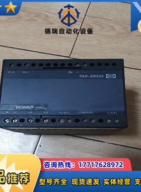 DEIF 丹控 变送器TAS-331DG议价出售议价