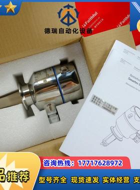 E+H CLD18-BTDK 恩德斯豪斯电导率传感器 E H Sm议价