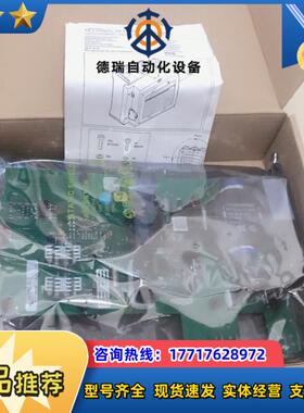 接触器AF1350 AF1650 AF2050主线路板议价