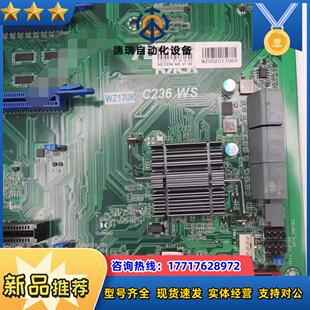 现货ASROCK华擎科技 C236M WS 服务器主板议价