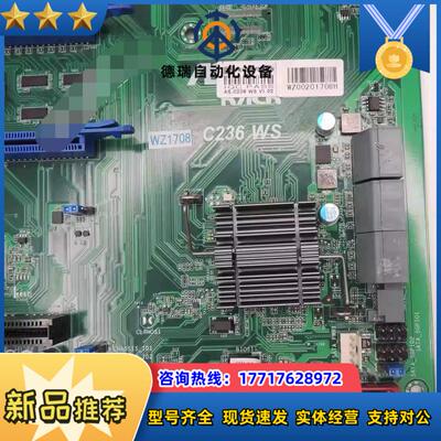 现货ASROCK华擎科技 C236M WS 服务器主板议价