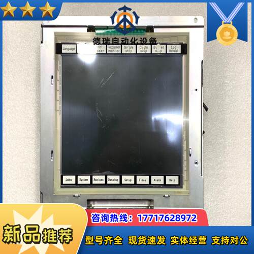 Digital议价FP-VM-10-MO贴片机专用触摸屏现议价