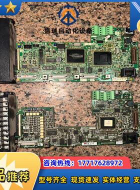 变频器主板A740F740A700系列F 700议价