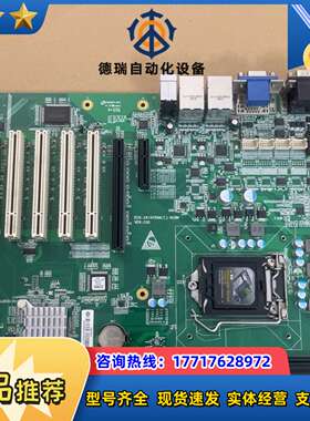 研祥 ECO-1816V2NA(C)-6COM VER:C0议价