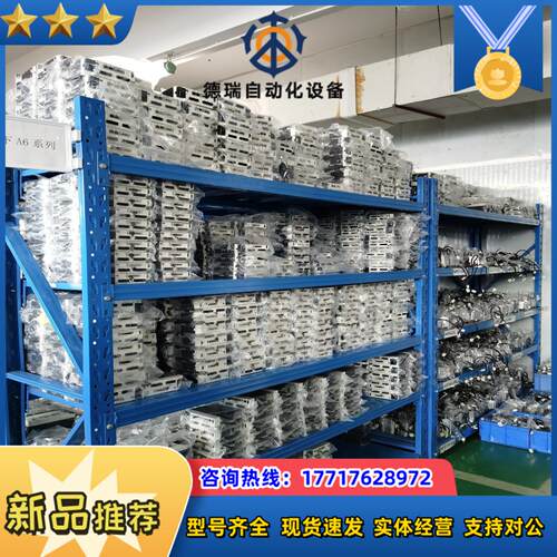 A6 100W 200W 400W 750W 1KW 1议价