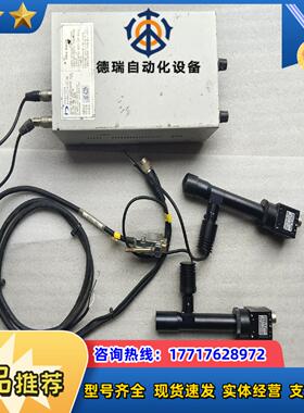 CIS工业相机VCC-G20E30B  视觉光源控制器议价